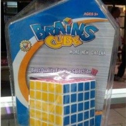 Cubo tipo Rubik 5x5 Brains Cube